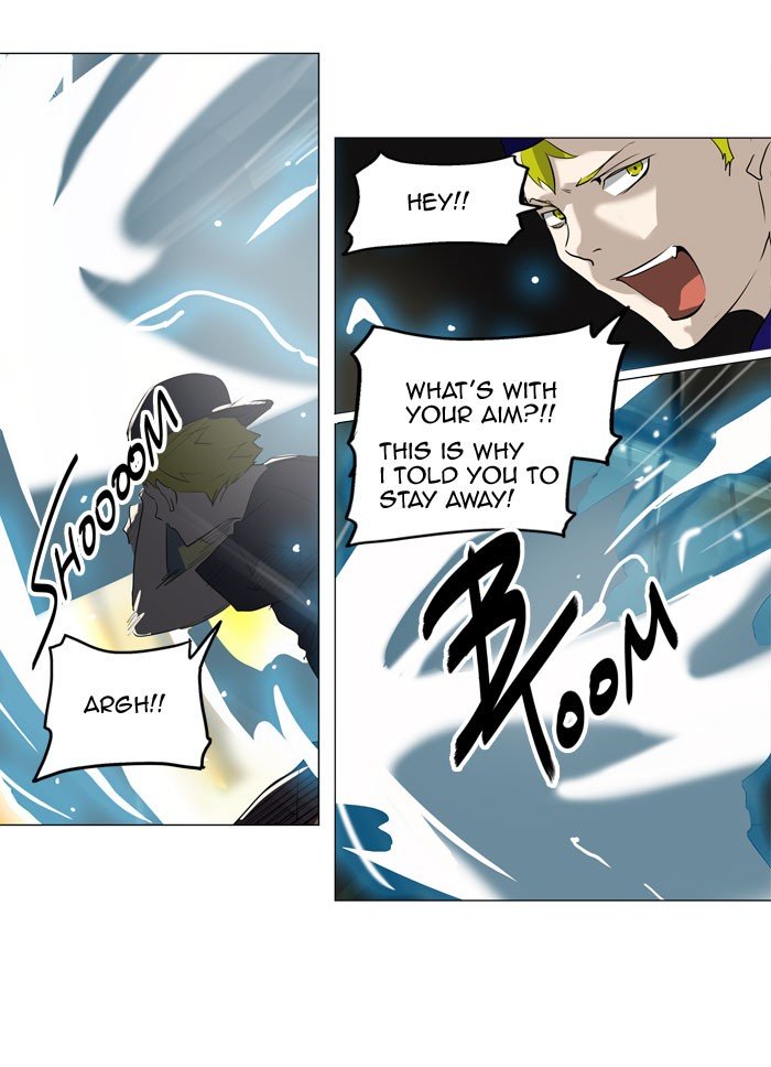 Tower of God, Chapter 221 image 24